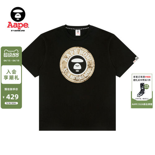 Aape字母圆环猿人徽章短袖T恤