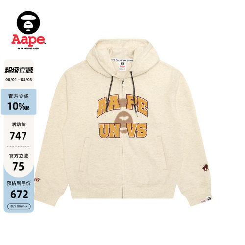 Aape旗舰店字母印花潮流卫衣外套