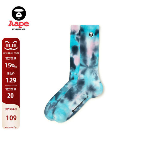 Aape猿人刺绣章渐变撞色中筒袜