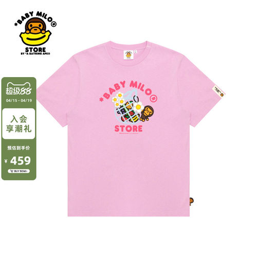 BABYMILOSTORE水果雏菊印花T恤