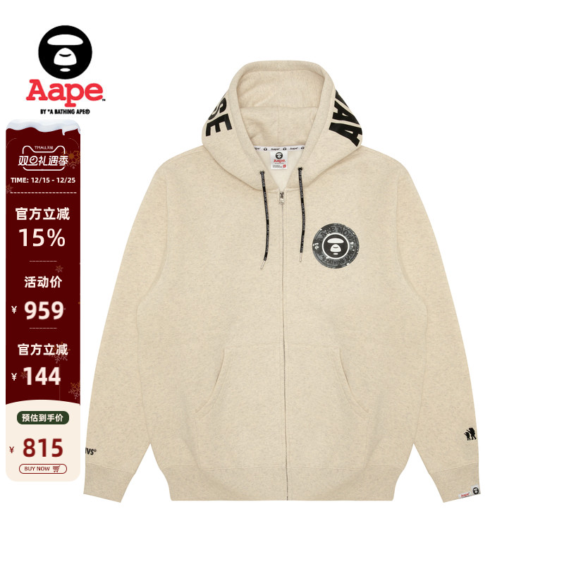 Aape字母简约休闲连帽卫衣外套