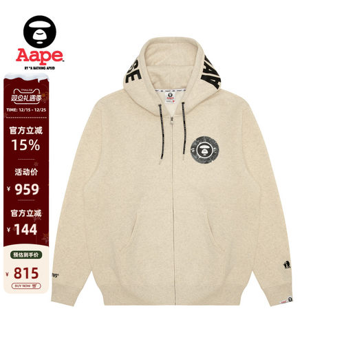 Aape字母简约休闲连帽卫衣外套