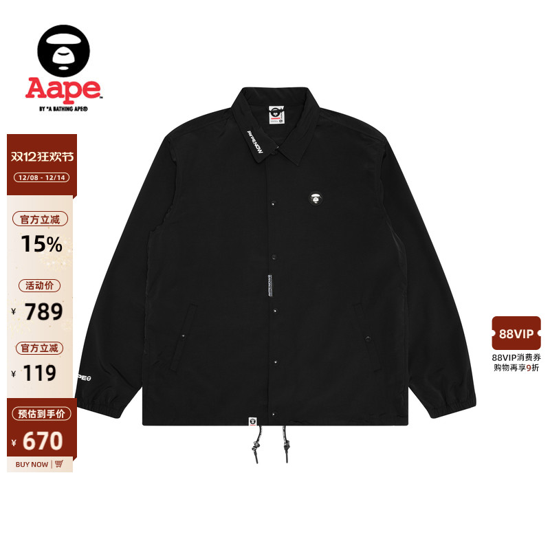 Aape潮流教练夹克外套