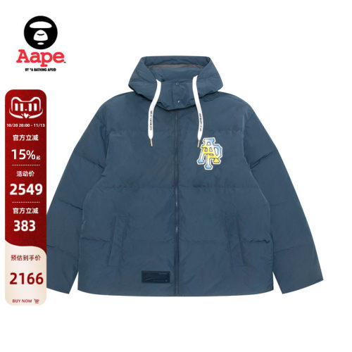 Aape字母徽章简约连帽面包羽绒服