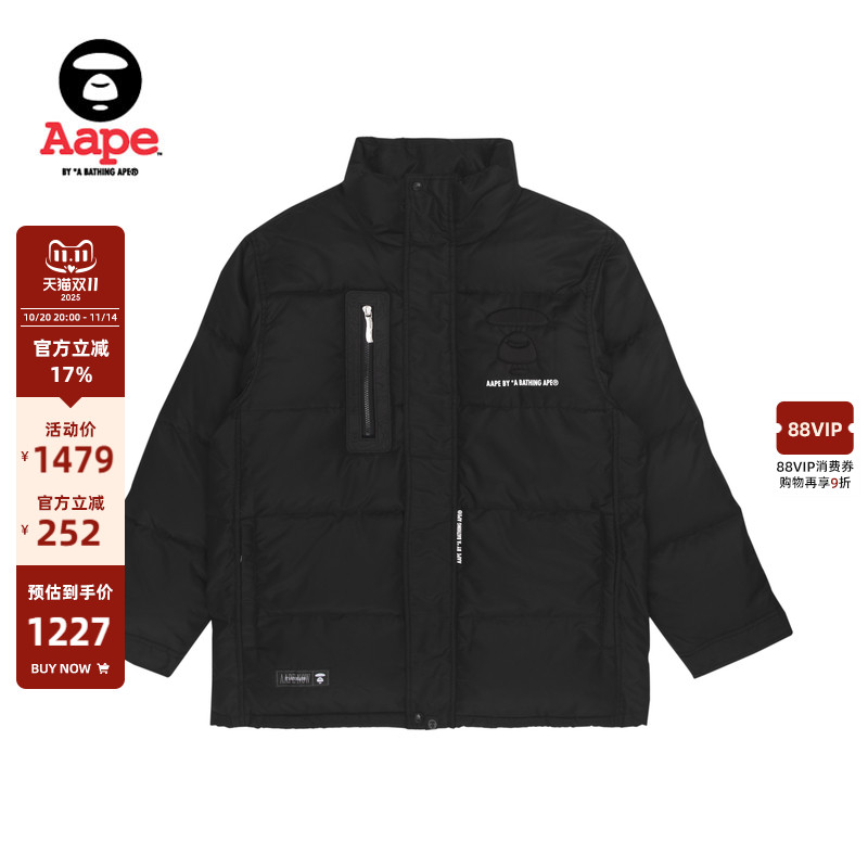 Aape字母猿人立体印花