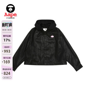 衬衫 迷彩猿人徽章可拆卸帽翻领长袖 8552XXP 春季 Aape旗舰店女装