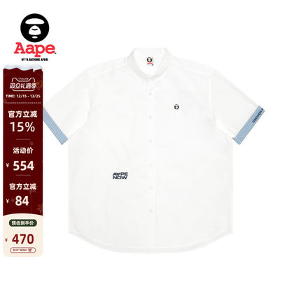 Aape旗舰店男装春夏小标徽章潮流拼接休闲短袖衬衫8518XAO