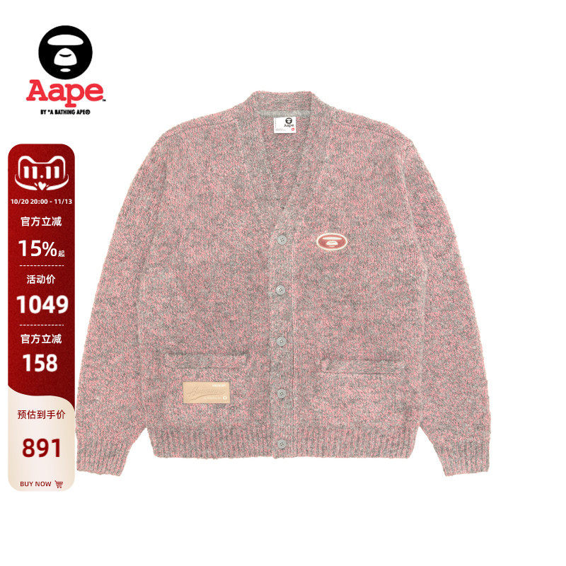 Aape旗舰店男装秋冬猿人刺绣复古做旧休闲针织开衫D305XAP