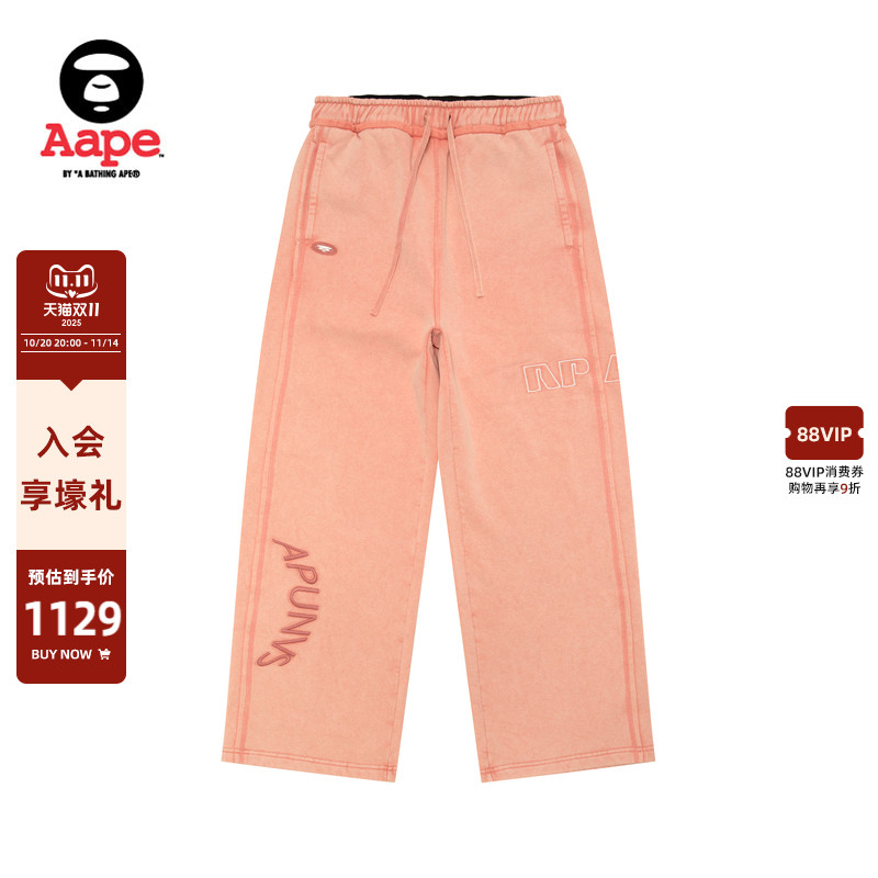 Aape猿人刺绣水洗做旧薄绒休闲裤