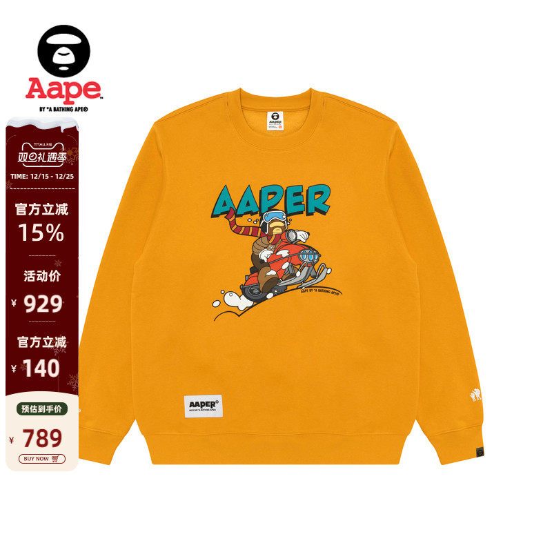 Aape印花休闲潮流薄绒圆领卫衣