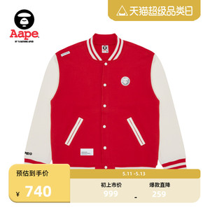 Aape旗舰店男装秋冬猿颜徽章字母刺绣红色加绒棒球服夹克A315XXL