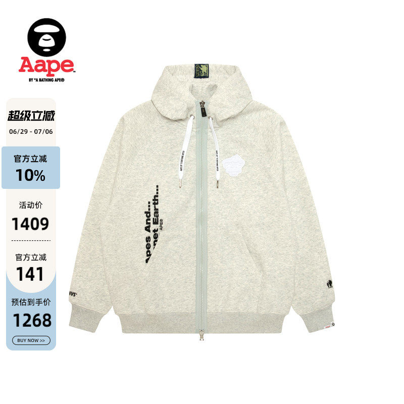 Aape猿人徽章字母印花薄绒卫衣