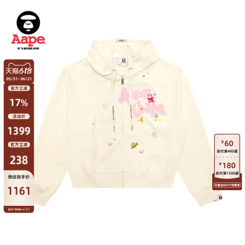 AAPE图案印花连帽卫衣外套