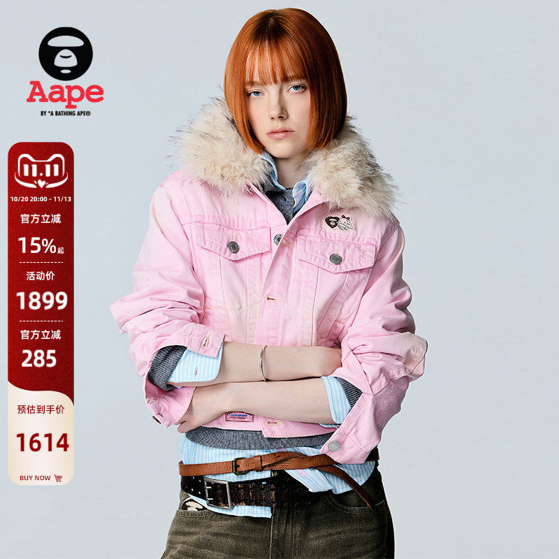 Aape旗舰店女装秋冬可拆卸毛领水洗做旧牛仔夹克外套7824XAR