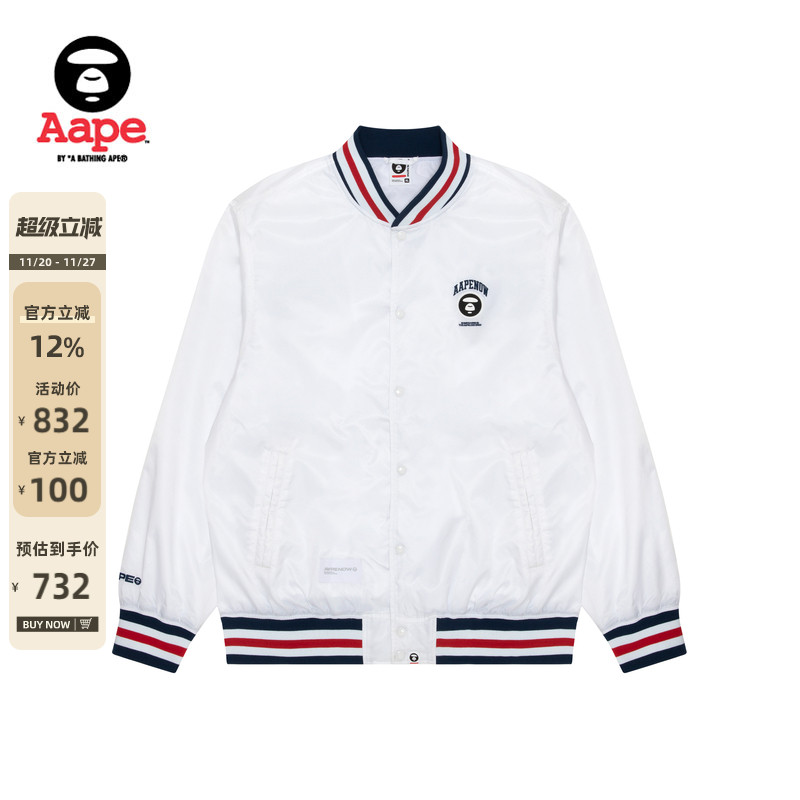 Aape刺绣棒球服夹克外套