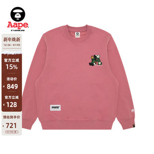 Aape旗舰男装 春秋迷彩猿人军团印花潮流休闲圆领卫衣C343XXN