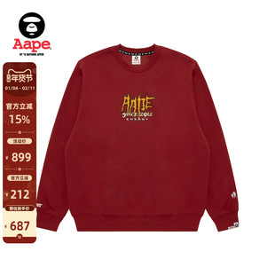 Aape旗舰店男装秋冬猿人字母印花休闲潮流薄绒圆领卫衣D310XXP