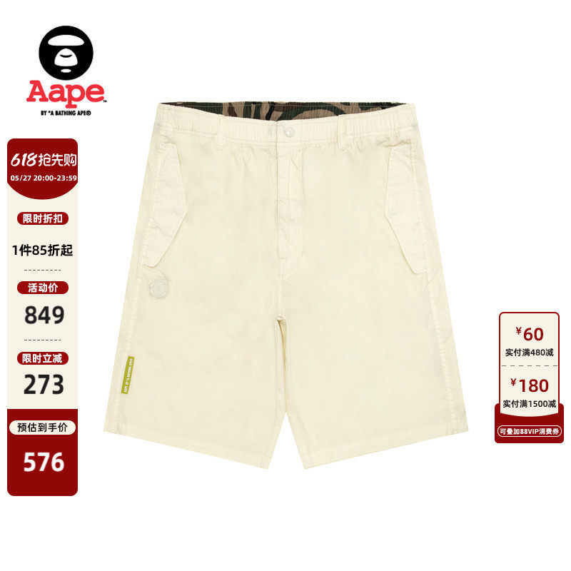 Aape旗舰店男装春夏猿人徽章字母刺绣工装休闲短裤C672XXO