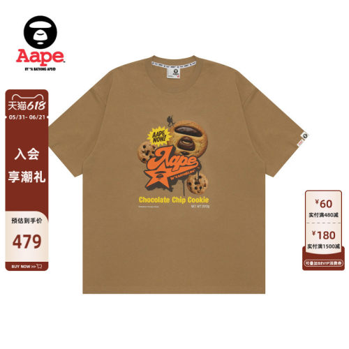 Aape猿人巧克力曲奇饼干印花T恤