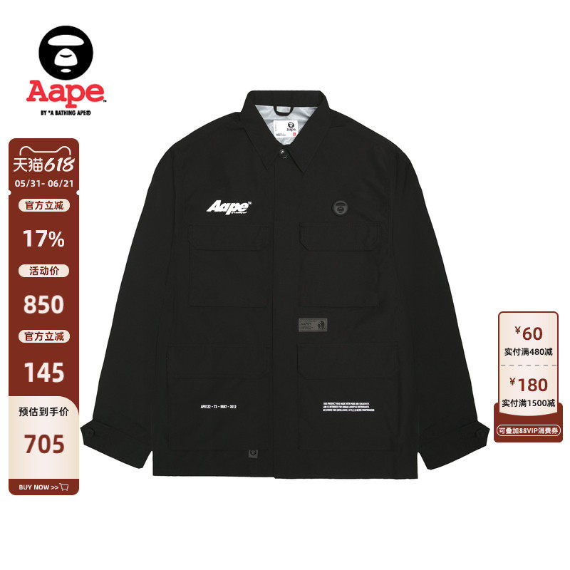 Aape旗舰店男装春夏猿人徽章字母印花多口袋工装夹克外套7616XXL