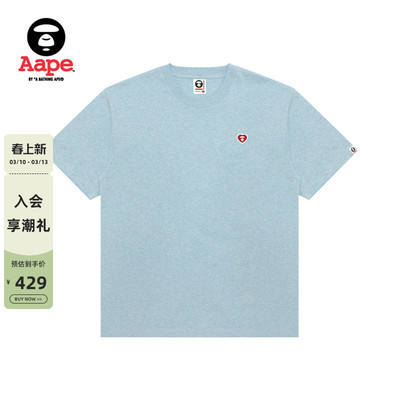 Aape心型猿人徽章舒适简约T恤