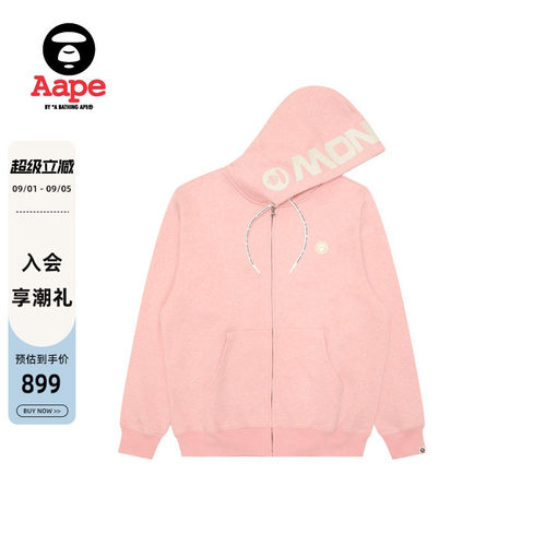 Aape小标徽章质感简约卫衣外套