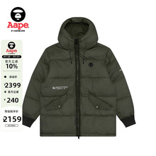 Aape旗舰店男装猿人徽章简约潮流保暖厚羽绒服面包服7632NXL