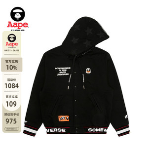 秋冬猿人徽章潮流厚绒连帽棒球服卫衣外套B347XXN Aape旗舰店男装