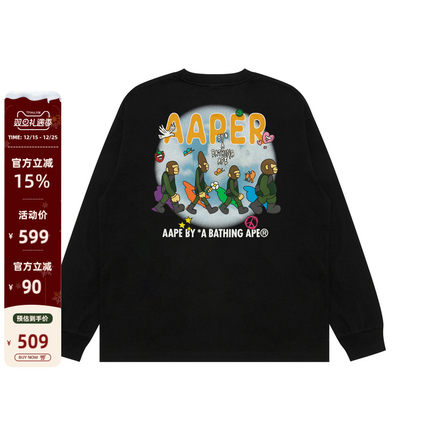 Aape旗舰店男装秋冬猿人军团趣味印花潮流休闲长袖T恤1722XXP