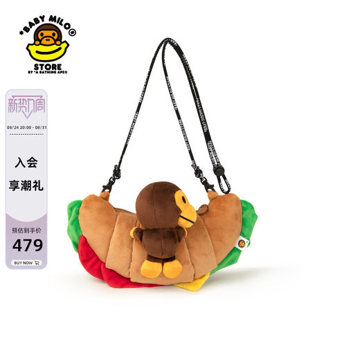 BABYMILOSTORE可颂毛绒斜挎包