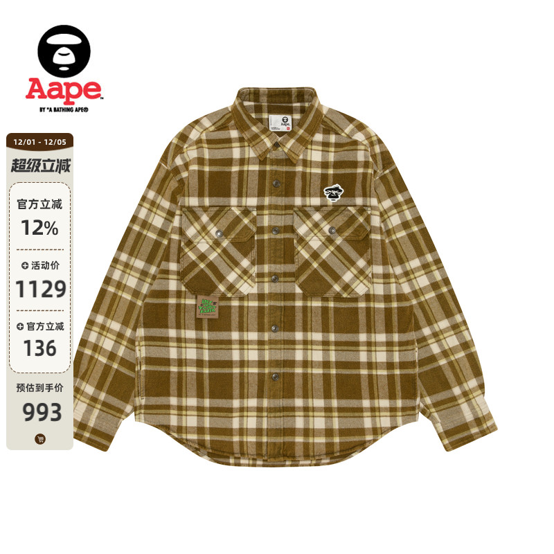 Aape徽章绒面复古格纹翻领衬衫