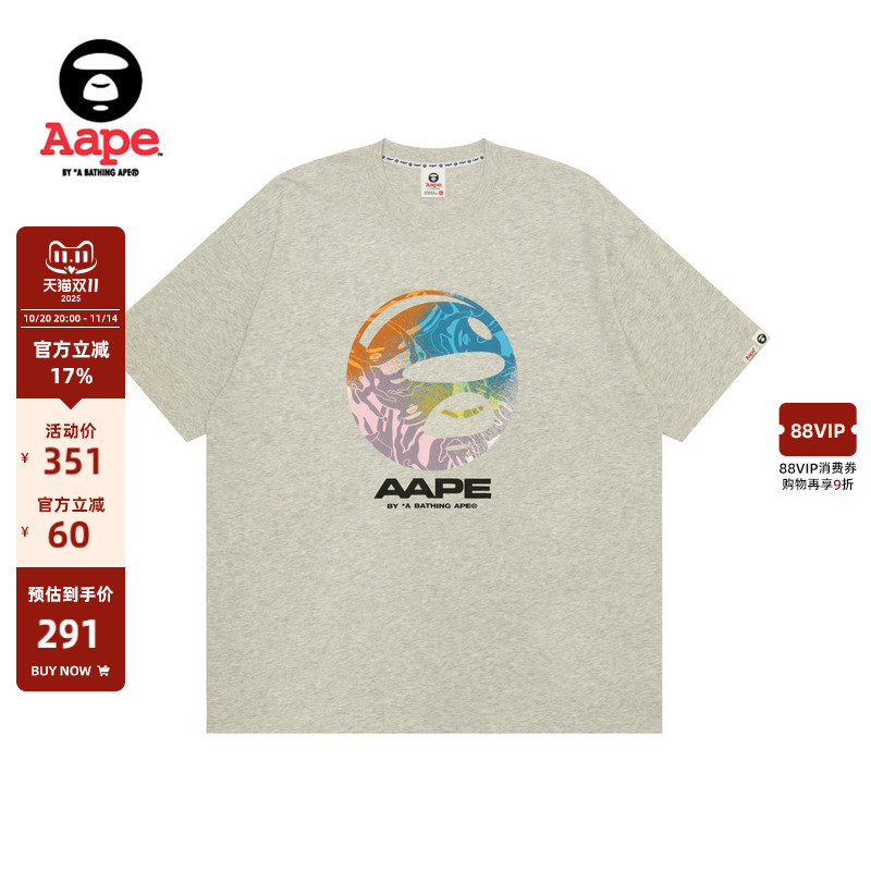Aape男装猿人渐变迷彩短袖T恤