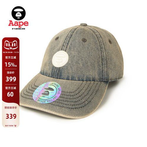 Aape猿人徽章水洗做旧牛仔棒球帽