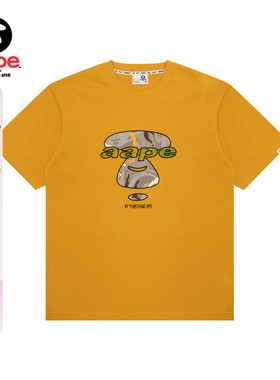 Aape旗舰店男装25春夏猿人迷彩印花字母刺绣潮流短袖T恤1628XXO