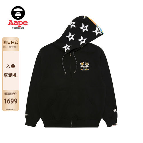 Aape联名BABYMILOSTORE卫衣
