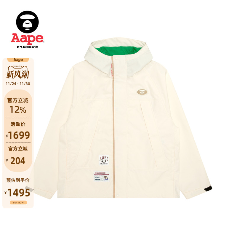 Aape休闲宽松夹克外套