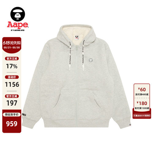 Aape小标徽章纯色简约厚绒卫衣