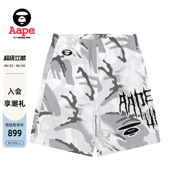 Aape哥特风贴布字母刺绣短裤