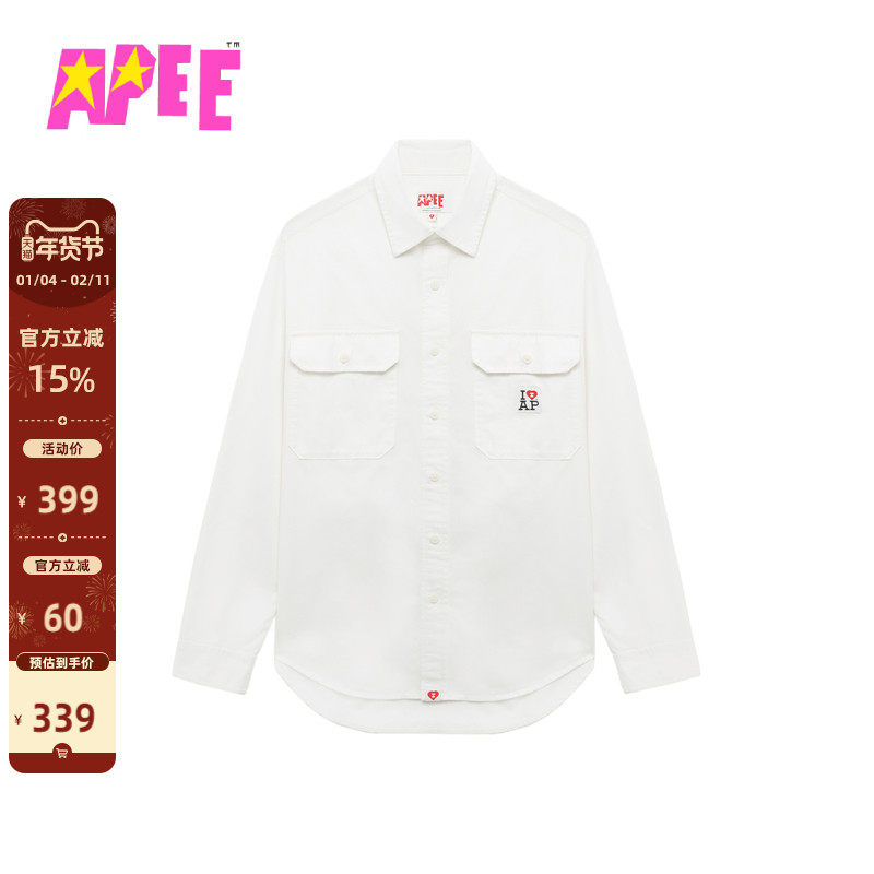 APEE女装秋冬心型标签工装口袋长袖衬衫F213A5P,女装/女士精品,衬衫,淘宝优惠券,粉丝福利购,淘宝优惠卷