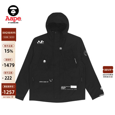 aape旗舰店字母印花连帽羽绒服