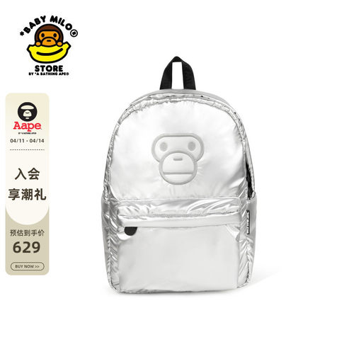 BABYMILOSTORE刺绣银色双肩包