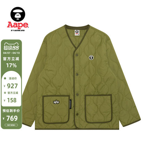 AapeALPHAINDUSTRIES夹克外套