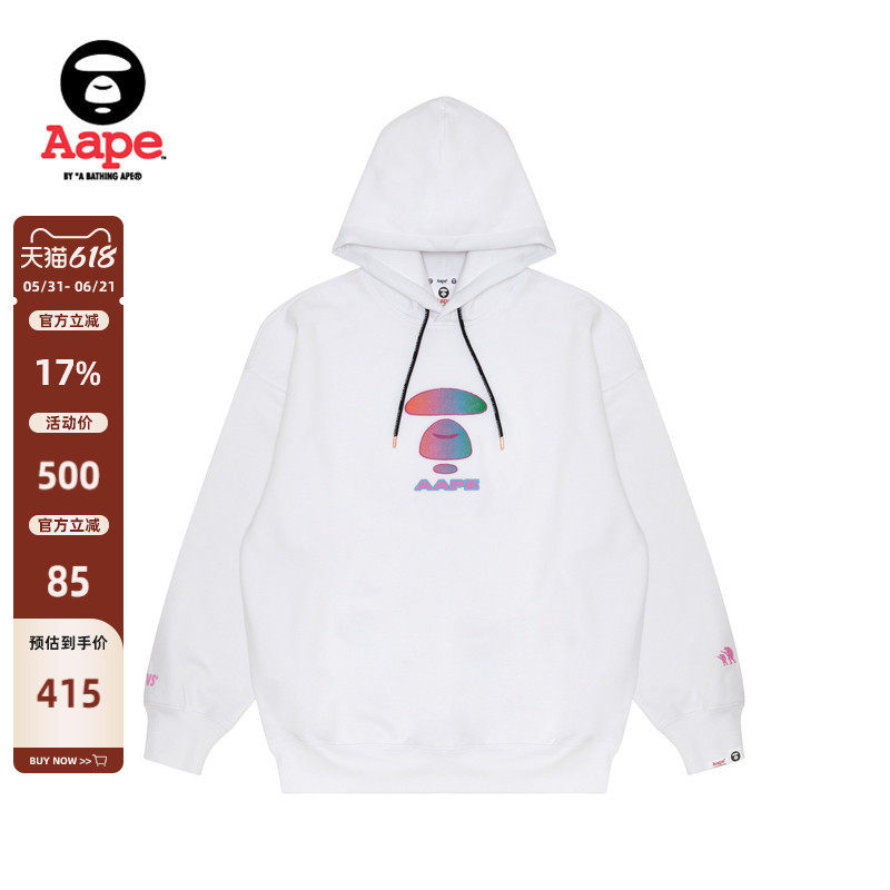 Aape旗舰店女装秋冬字母印花彩虹猿人美式薄绒连帽卫衣A339XXL