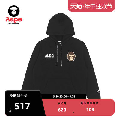 Aape宽松薄绒连帽卫衣3904XXJ