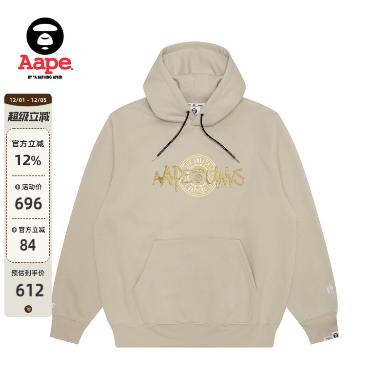 Aape印花休闲潮流薄绒连帽卫衣