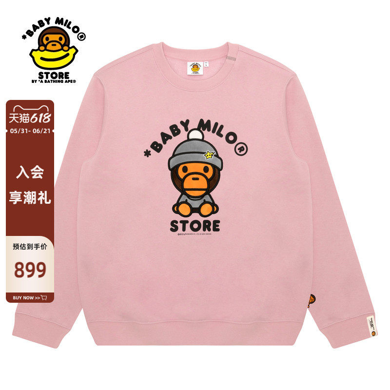BABY MILO STORE女装秋冬卡通小猴薄绒圆领卫衣3040XXP
