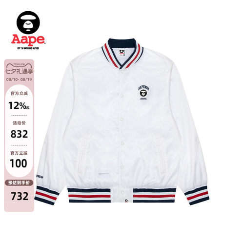 Aape刺绣棒球服夹克外套