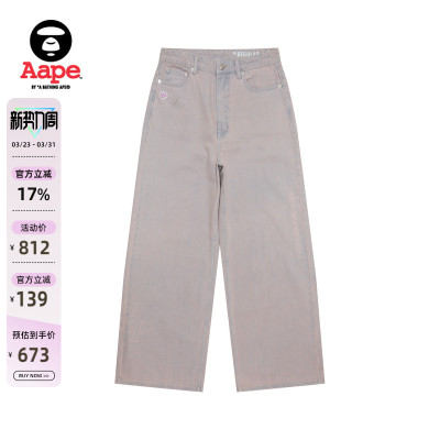 Aape水洗休闲牛仔阔腿裤