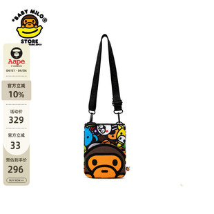BABY STORE配饰卡通动物图案单肩小包4225XXO MILO