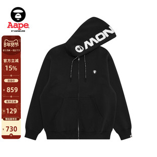Aape旗舰店男装秋冬小标徽章拉链休闲连帽卫衣外套C358XXP